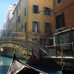 San Marco Venise